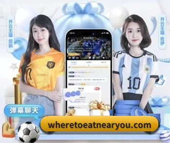 平台简介